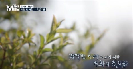 [에이비성형외과 방송출연] LG헬로비전&KBSjoy 관련 이미지 5