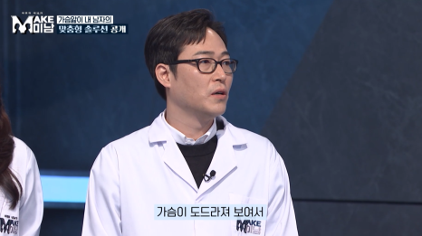 [에이비성형외과 방송출연] LG헬로비전&KBSjoy 관련 이미지 22