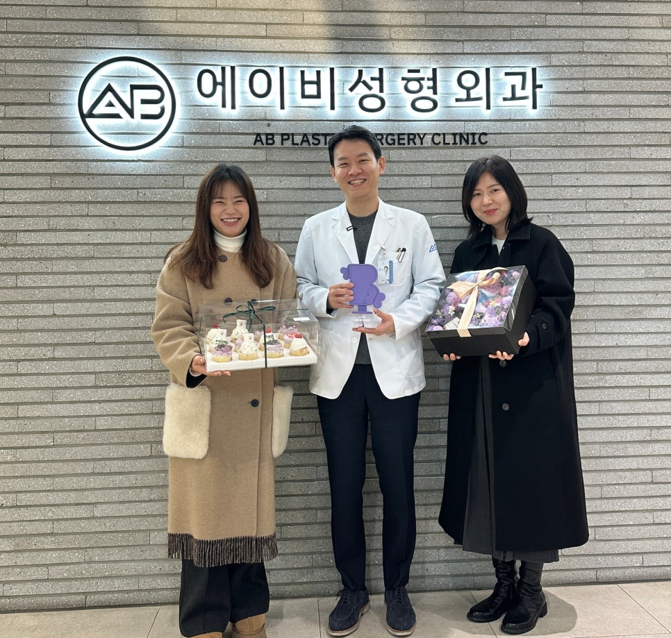 AB Plastic Surgery X Babitalk Selected as This Year's Rising Star! image 4