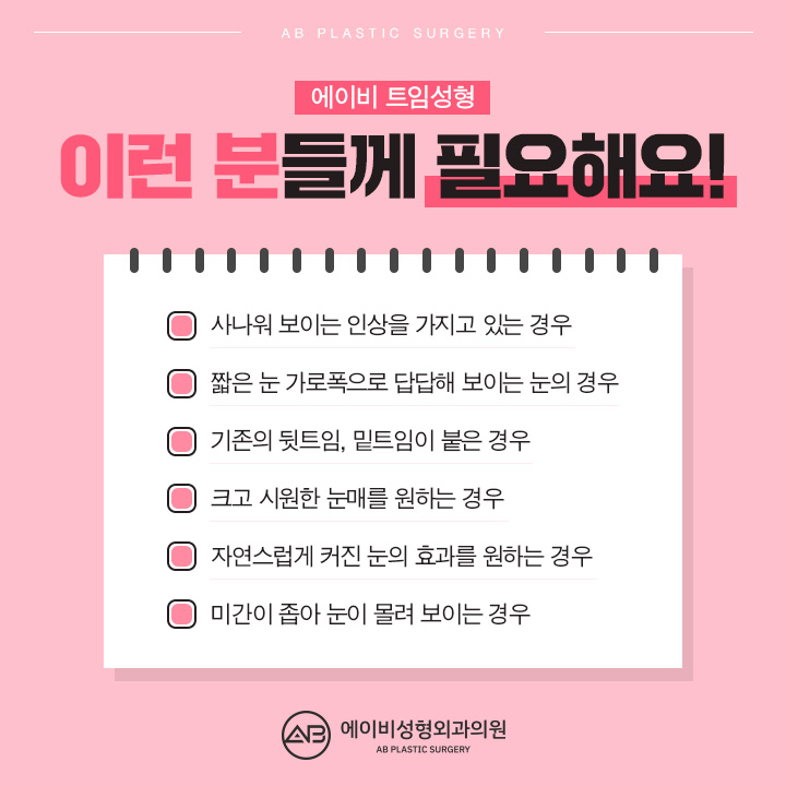 듀얼트임후기 믿을수 있는곳 관련 이미지 5