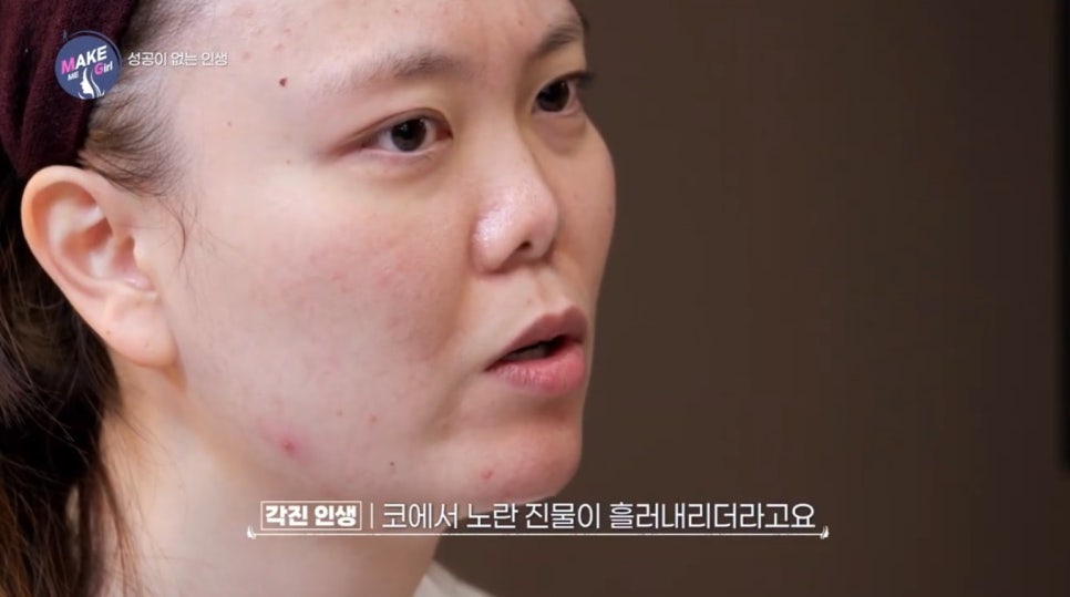 AB Plastic Surgery image 4