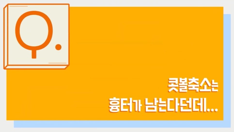 #에이비성형외과#에이비tv#코성형#콧볼축소 관련 이미지 3