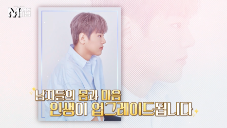 [에이비성형외과 방송출연] LG헬로비전&KBSjoy 관련 이미지 24