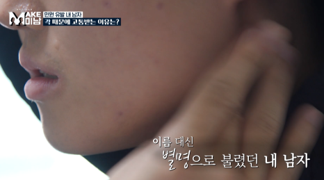 [AB Plastic Surgery TV Appearance] LG HelloVision & KBS Joy image 10