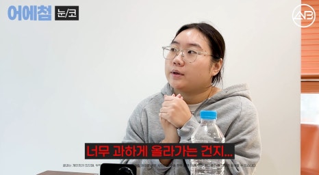에이비성형외과 맥미걸(MAKEMEGirl) 맥미돌 코성형 상담 과정 관련 이미지 24
