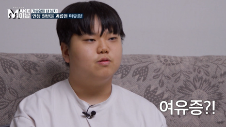 [에이비성형외과 방송출연] LG헬로비전&KBSjoy 관련 이미지 7