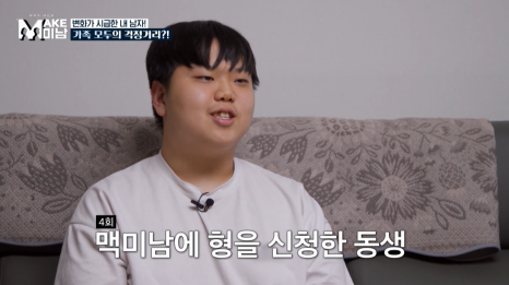 [에이비성형외과 방송출연] LG헬로비전&KBSjoy 관련 이미지 2