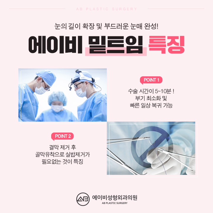 듀얼트임후기 믿을수 있는곳 관련 이미지 4