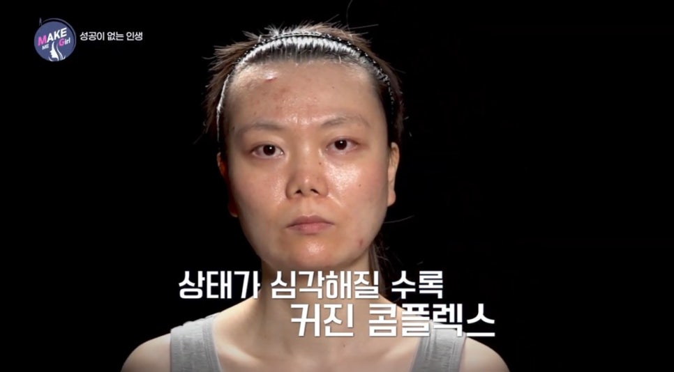 AB Plastic Surgery image 3