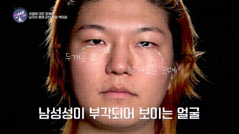 에이비성형외과 관련 이미지 2