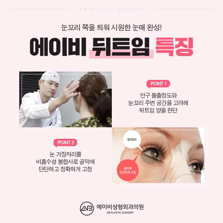 듀얼트임후기 믿을수 있는곳 관련 이미지 3