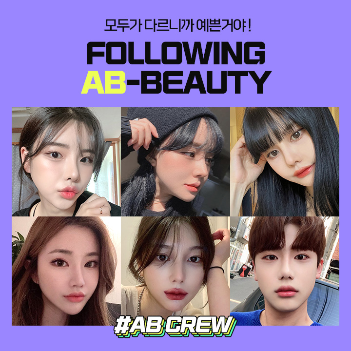 Let’s Find Out the Recovery Period After Facial Contouring Surgery image 5
