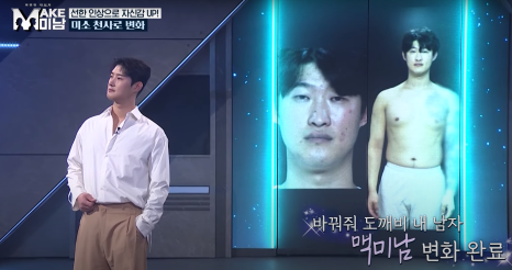 [에이비성형외과 방송출연] LG헬로비전&KBSjoy 관련 이미지 14