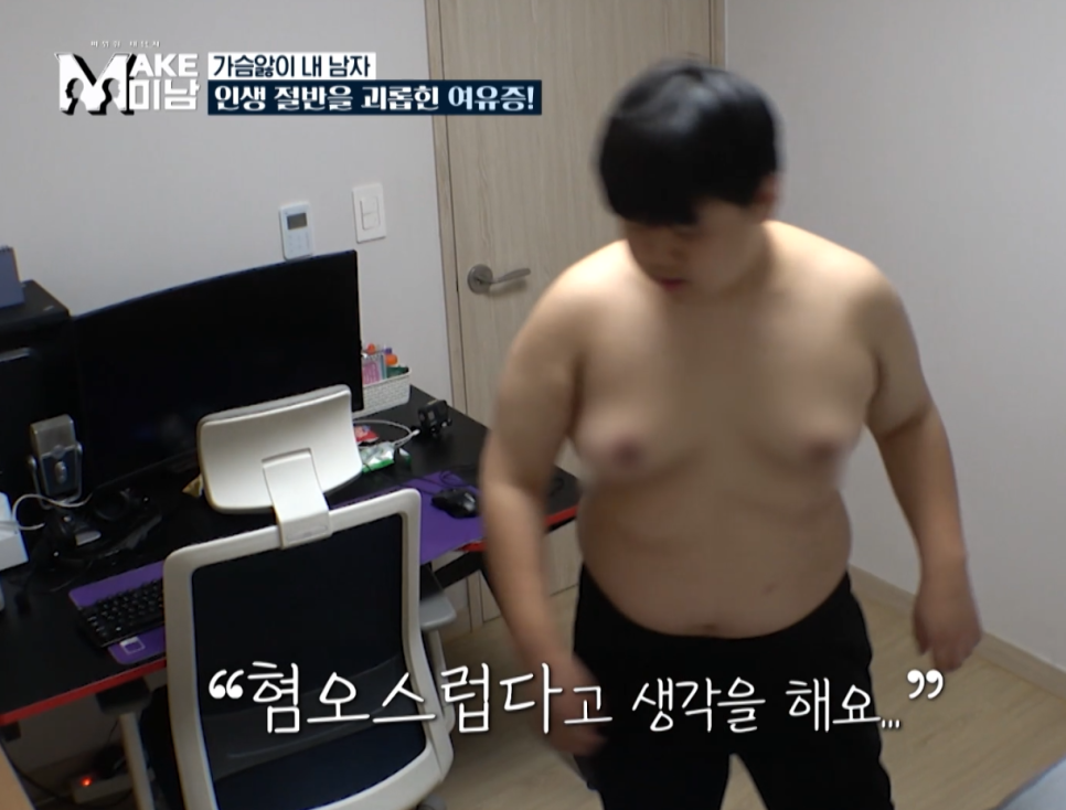 [에이비성형외과 방송출연] LG헬로비전&KBSjoy 관련 이미지 9
