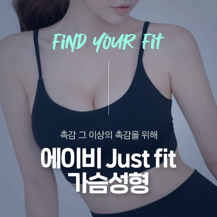 처진가슴수술후기 알아보다 발견 관련 이미지 5