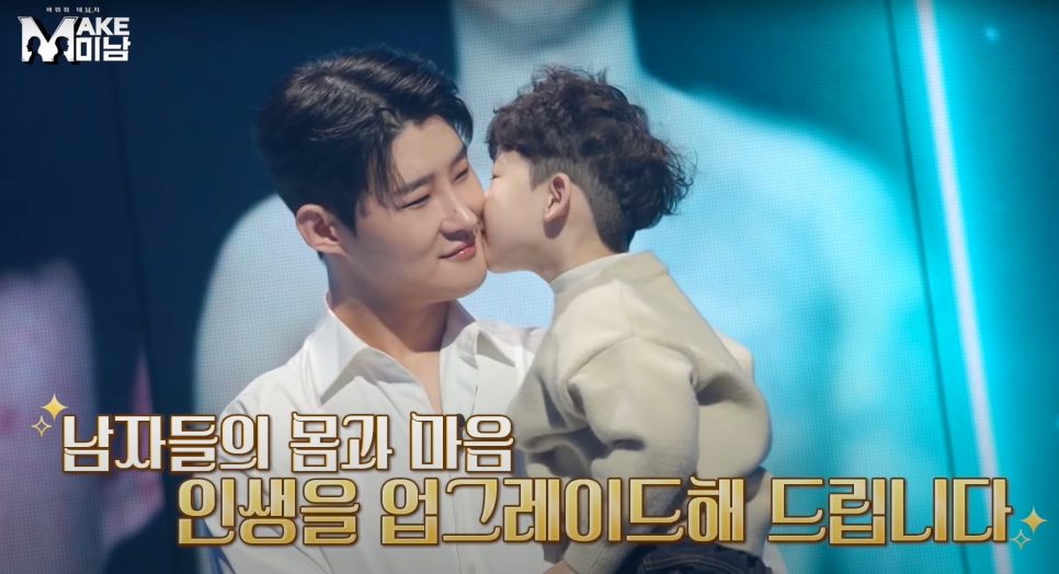 [에이비성형외과 방송출연] LG헬로비전&KBSjoy 관련 이미지 22