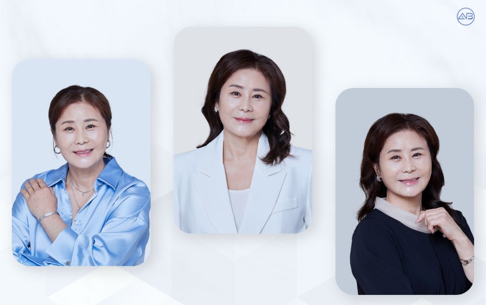 [에이비성형외과 방송출연] 관련 이미지 8