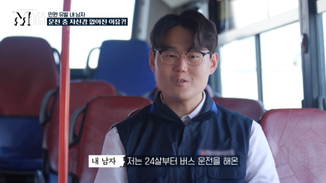 [AB Plastic Surgery TV Appearance] LG HelloVision & KBS Joy image 1