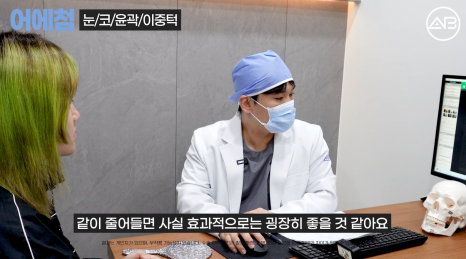 에이비성형외과 관련 이미지 5