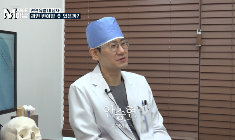 [AB Plastic Surgery TV Appearance] LG HelloVision & KBS Joy image 7