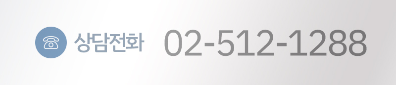에이비성형외과의원 9월 21일 OPEN 관련 이미지 4