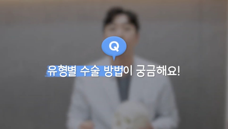 #에이비성형외과#에이비tv#코성형#콧구멍비대칭 관련 이미지 4
