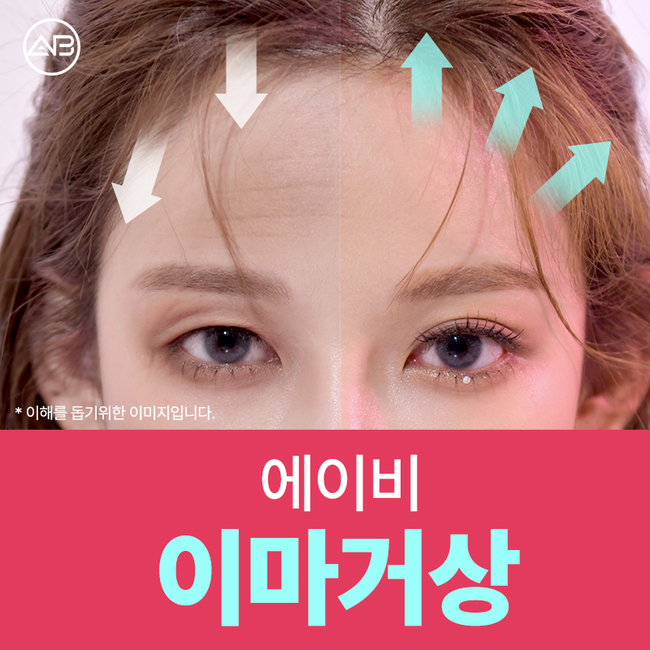 이마거상술가격 합리적으로 신중하게 선택하는 방법 관련 이미지 1