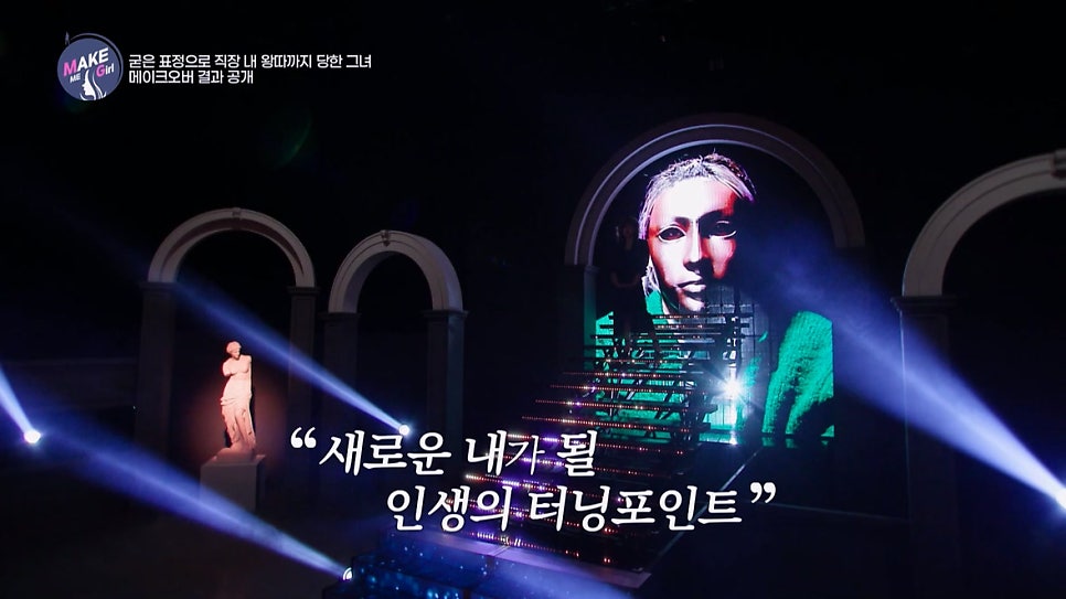 외모 비하를 이겨낸 그녀, 관련 이미지 7
