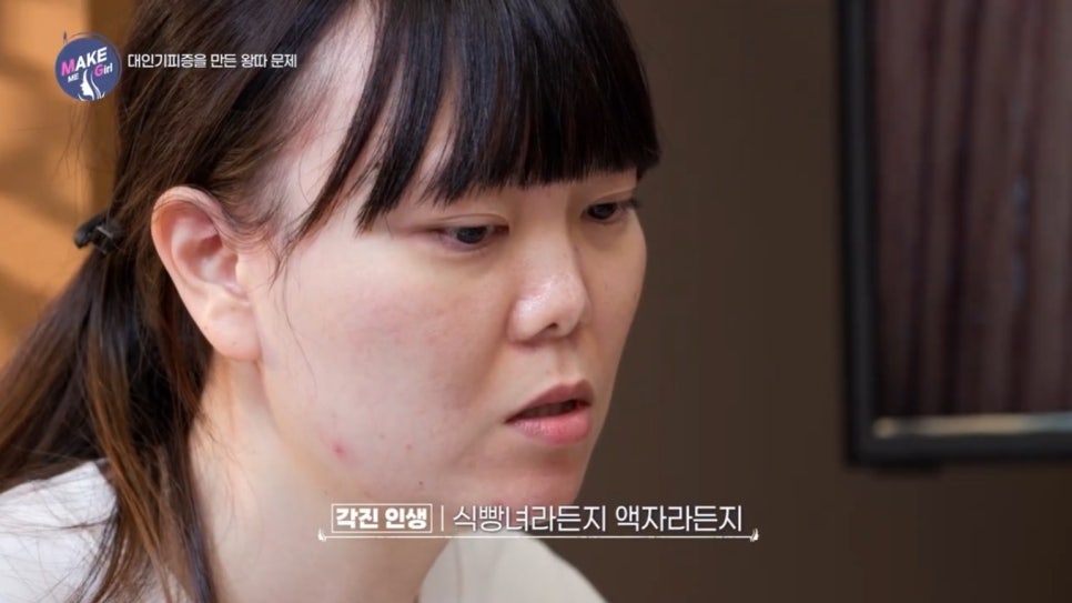 AB Plastic Surgery image 2