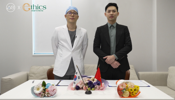 [M메디] 에이비성형외과, 베트남 Ethics 성형외과와 MOU 체결 관련 이미지 1