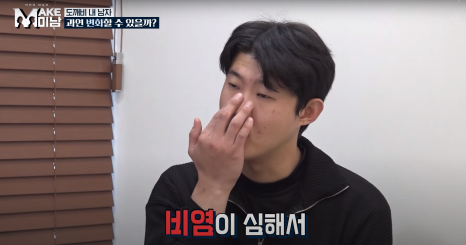 [에이비성형외과 방송출연] LG헬로비전&KBSjoy 관련 이미지 10