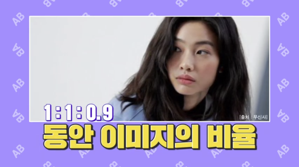 [칼럼] 오징어게임 관련 이미지 7