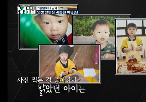 [에이비성형외과 방송출연] LG헬로비전&KBSjoy 관련 이미지 10