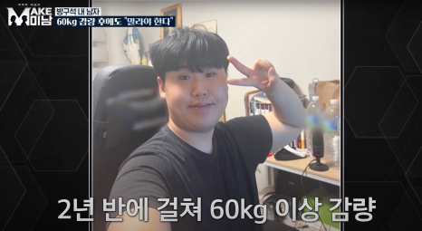 [AB Plastic Surgery Featured on Broadcast] LG HelloVision & KBSjoy image 3