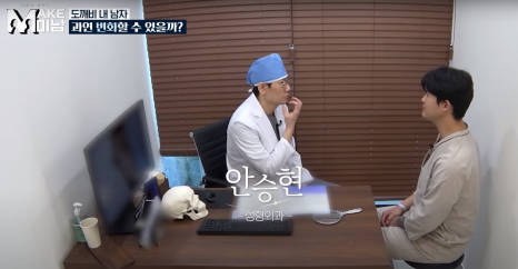 [에이비성형외과 방송출연] LG헬로비전&KBSjoy 관련 이미지 11
