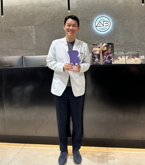 AB Plastic Surgery X Babitalk Selected as This Year's Rising Star! image 3