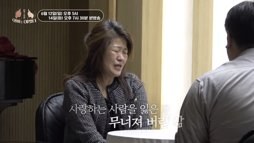 에이비성형외과 & 엄마는예뻤다 안성엄마의 변신! 관련 이미지 4