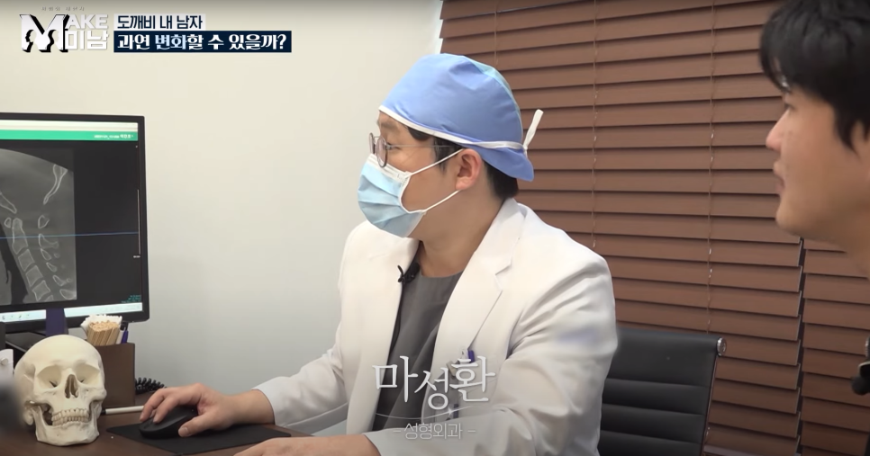 [에이비성형외과 방송출연] LG헬로비전&KBSjoy 관련 이미지 8