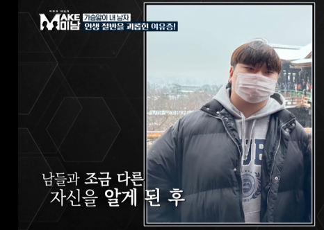 [에이비성형외과 방송출연] LG헬로비전&KBSjoy 관련 이미지 11