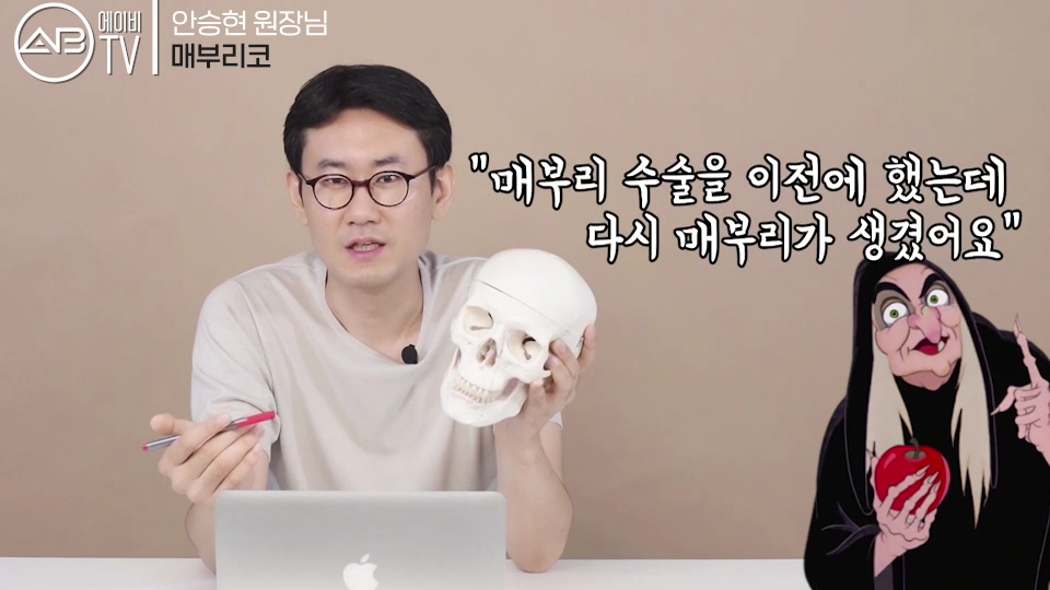 에이비성형외과의원 #유튜브 #에이비TV #매부리코 관련 이미지 4