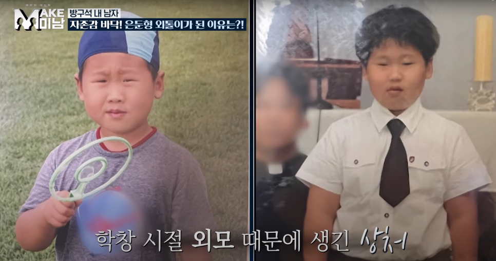[AB Plastic Surgery Featured on Broadcast] LG HelloVision & KBSjoy image 1