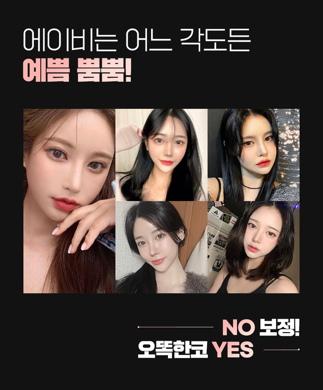 코수술붓기 빠른 회복을 위한 방법은? 관련 이미지 6