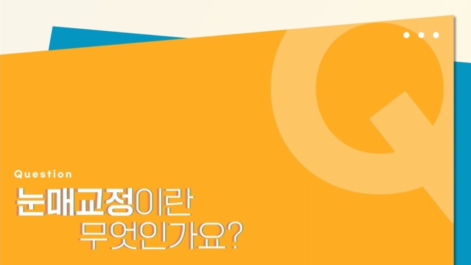 #AB Plastic Surgery#AB TV#Blepharoplasty#Ptosis Correction image 1