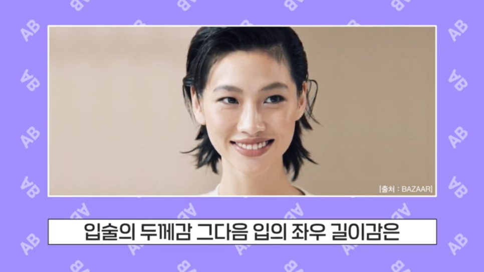 [칼럼] 오징어게임 관련 이미지 10