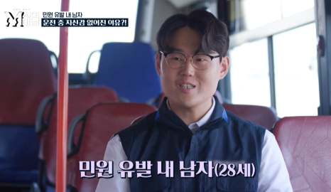 [AB Plastic Surgery TV Appearance] LG HelloVision & KBS Joy image 2