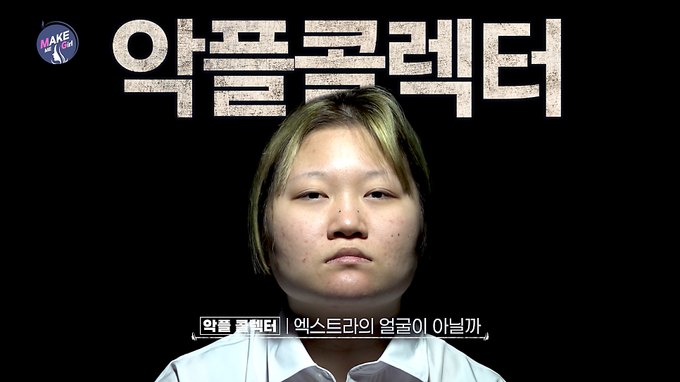 AB Plastic Surgery Clinic image 2