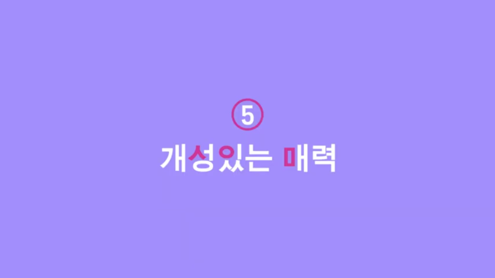 [칼럼] 오징어게임 관련 이미지 16