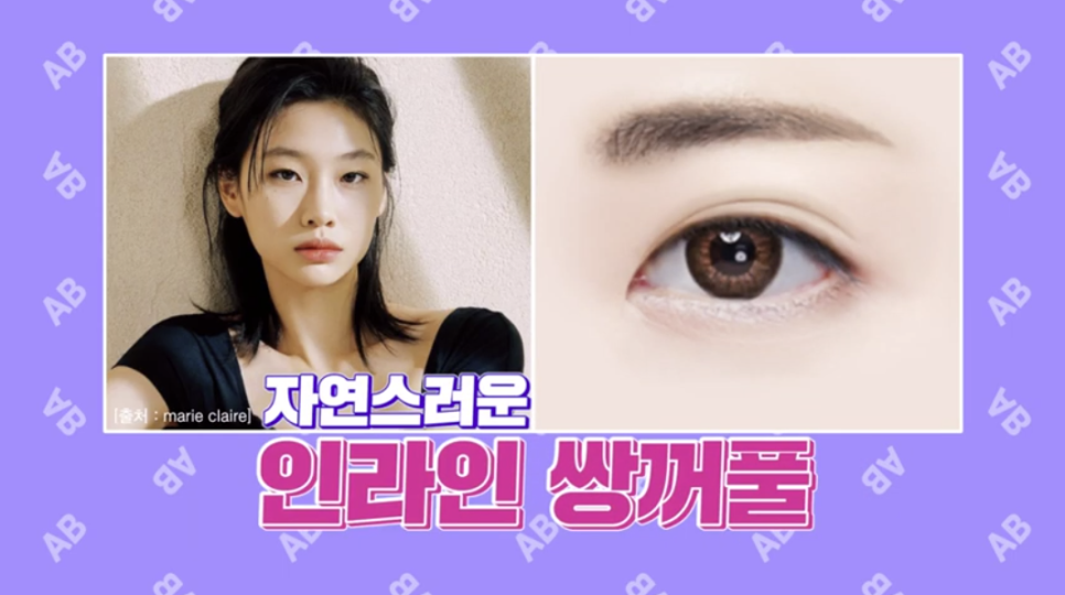 [칼럼] 오징어게임 관련 이미지 2