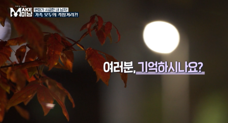 [에이비성형외과 방송출연] LG헬로비전&KBSjoy 관련 이미지 1