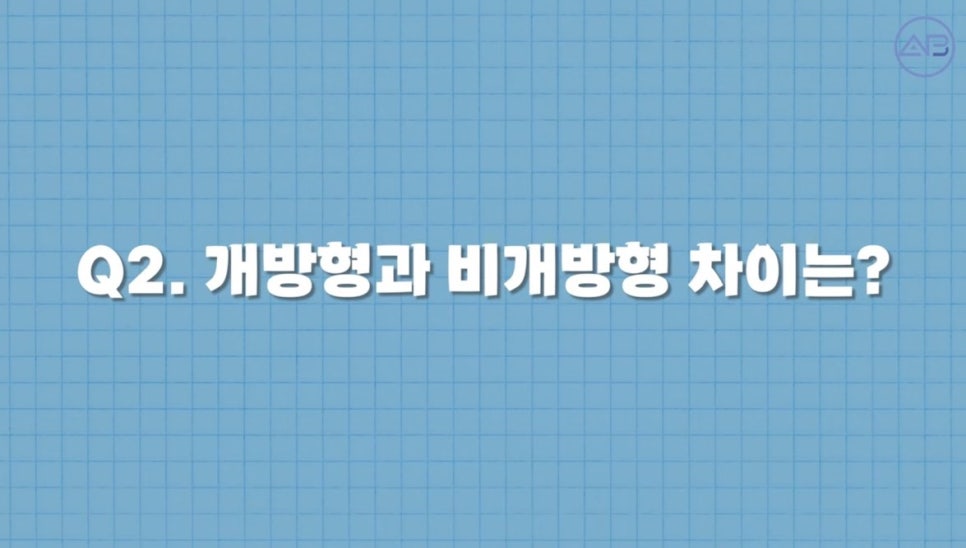 #에이비성형외과#에이비tv#코성형#코성형용어 관련 이미지 2